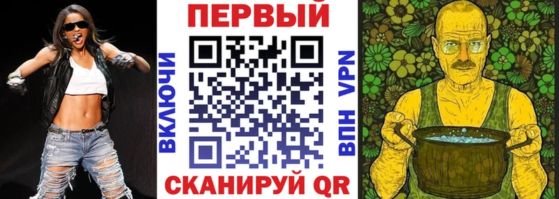 мега сайт  Елец  АМФ 97% 