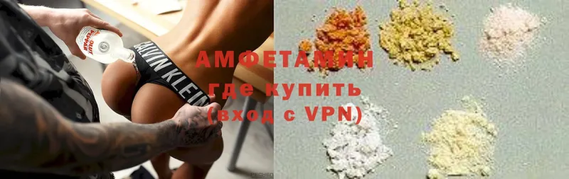 Amphetamine Premium  Елец 