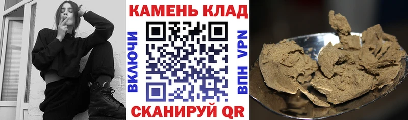 ГАШ VHQ  дарнет шоп  МЕГА ONION  Елец 