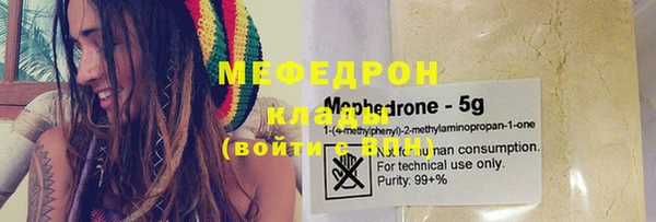 jwh Михайловск