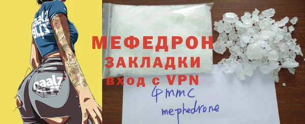 амфетамин Тында