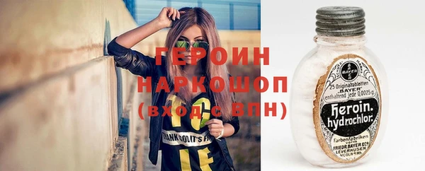 амфетамин Тутаев
