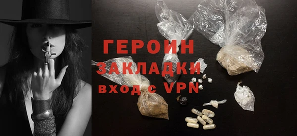 амфетамин Тында