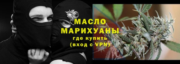амфетамин Тында