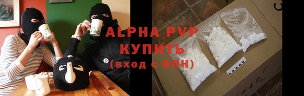 амфетамин Тутаев