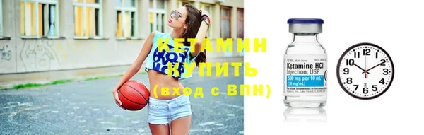 тгк Туринск