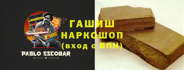 дистиллят марихуана Верея