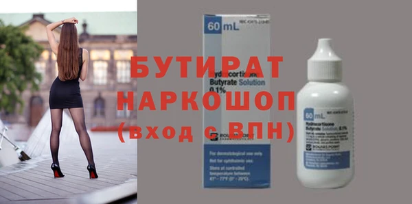 амфетамин Тында