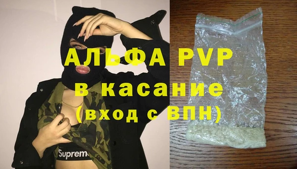 амфетамин Тында