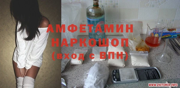 тгк Туринск