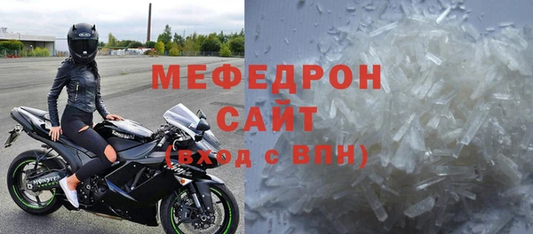 мет Михайлов