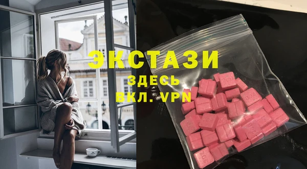амфетамин Тутаев