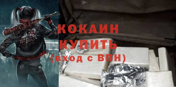 амфетамин Тутаев