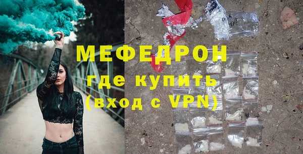 амфетамин Тутаев