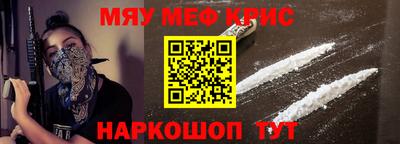 apvp Абинск