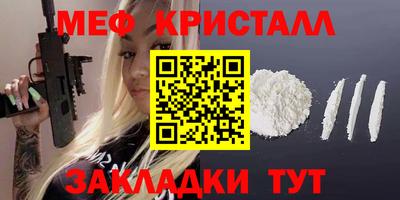 эйфоретик Донской