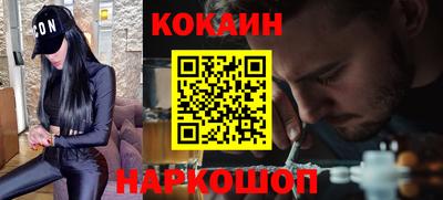 шишки Бугуруслан