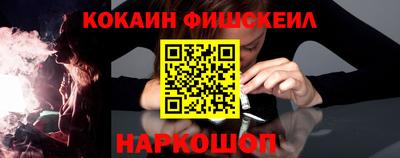 эйфоретик Донской