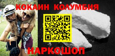 марихуана Азнакаево