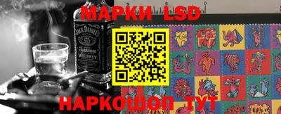 шишки Бугуруслан