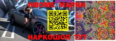 эйфоретик Донской