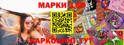 шишки Бугуруслан