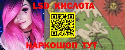 шишки Бугуруслан