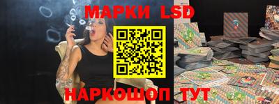 мефедрон мука Кандалакша