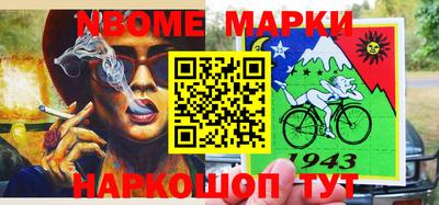 каннабис Будённовск