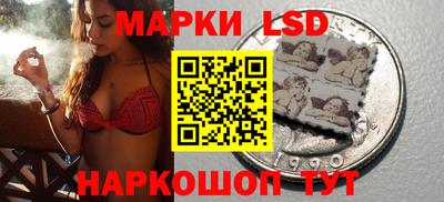 шишки Бугуруслан