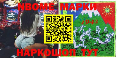 эйфоретик Донской