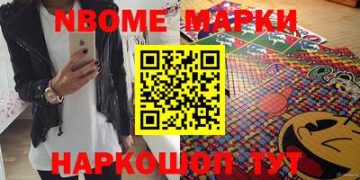 каннабис Будённовск