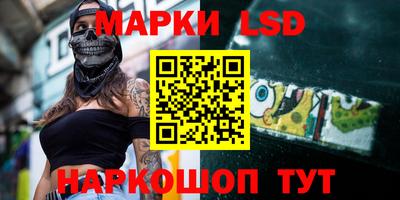 эйфоретик Донской