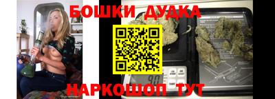 меф Бузулук