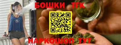 MESCALINE Абакан
