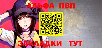 эйфоретик Донской