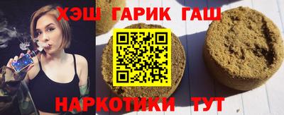 эйфоретик Донской