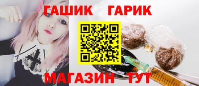 меф Бузулук