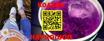 шишки Бугуруслан