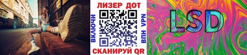 это формула  блэк спрут   Елец  Наркотические марки 1,5мг 