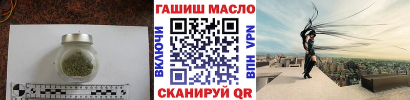 дарк нет клад  Елец  ТГК THC oil 